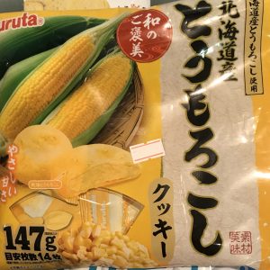 Kue Rasa Jagung Hokkaido (Furuta)